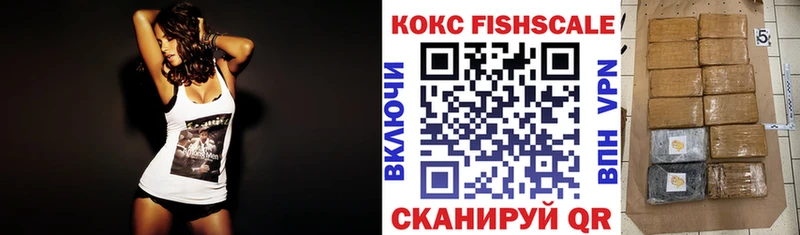 наркота blacksprut ССЫЛКА COCAIN 99% Чебоксары