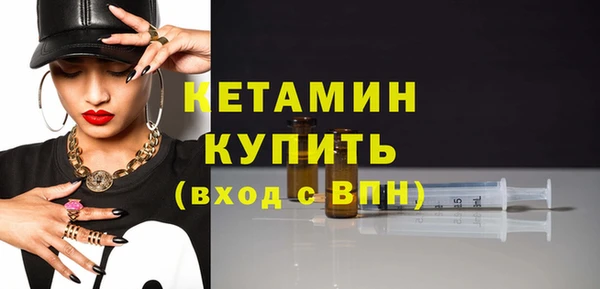 тгк Гусев