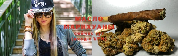 спиды Гусь-Хрустальный
