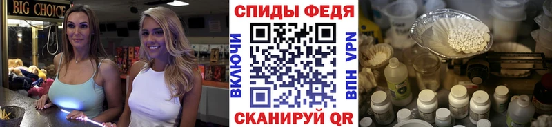 кракен онион  Чебоксары  МЕТАМФЕТАМИН Methamphetamine 