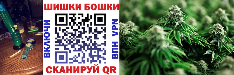 mega как войти  Чебоксары  Канабис Amnesia 